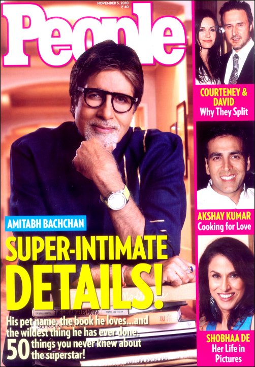 Amitabh Bachchan shares his super-intimate details with People