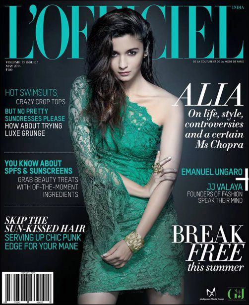 Check out: Alia sizzles on the cover of L’Officiel