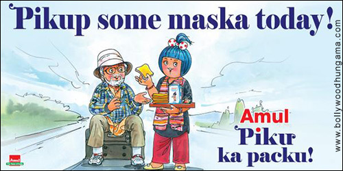 Check out: Amul’s new poster is all about Piku