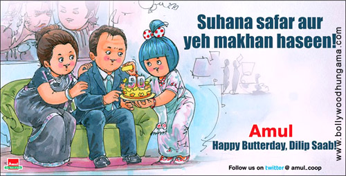 Amul wishes Dilip Kumar on his 90th birthday