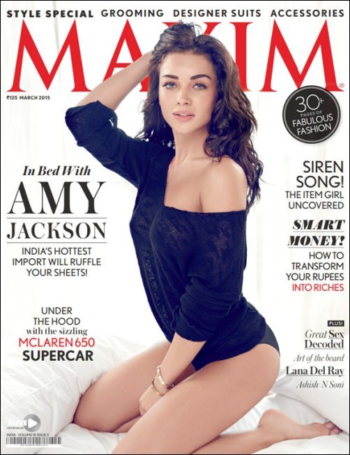 Check out: Sexy Amy Jackson on Maxim cover