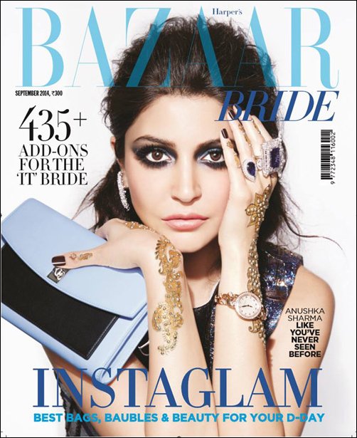 Check out: Anushka Sharma on the cover of Harper’s Bazaar Bride