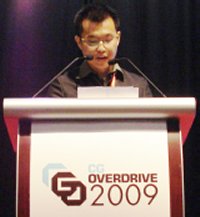 Sen Lai, Founder/Conference  Chair, CG Overdrive 2009