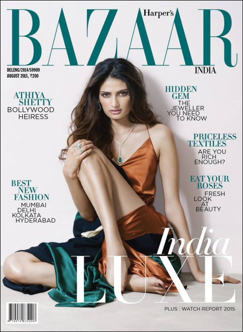 Check out: Athiya Shetty on the cover of Harper’s Bazaar India