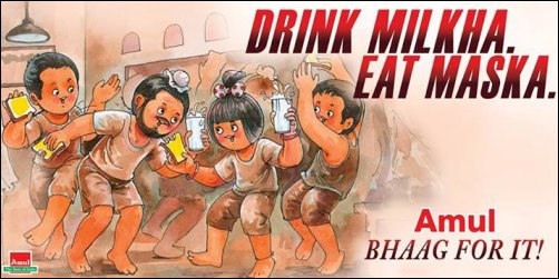Check out: Amul’s tribute to Bhaag Milkha Bhaag