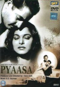 Book Review: The Dialogue of Pyaasa