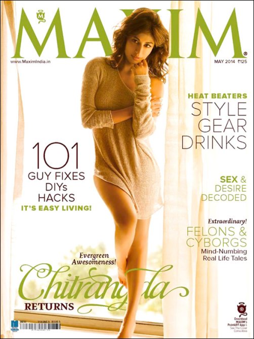 Chitrangda Singh heats it up in Maxim