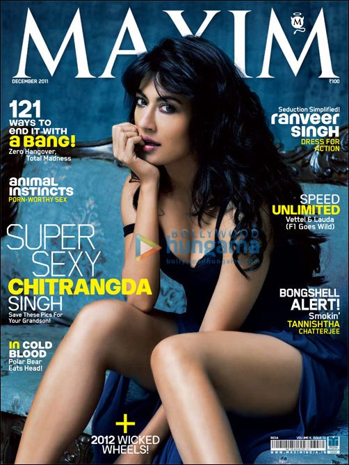 Check Out: Chitrangda Singh sizzles on the cover of Maxim
