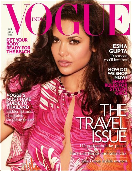 Esha Gupta sizzles on cover of Vogue