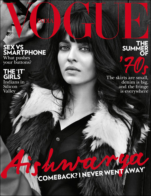 Check out: Aishwarya Rai Bachchan on the cover of Vogue