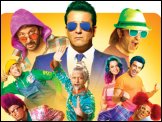 B.O. update: ‘Double Dhamaal’ starts with a bang, expected to post BIG numbers