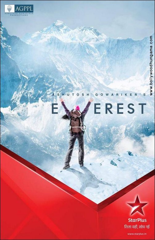 Check out: First look of Ashutosh Gowariker’s Everest
