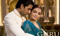 All eyes on ‘Guru’