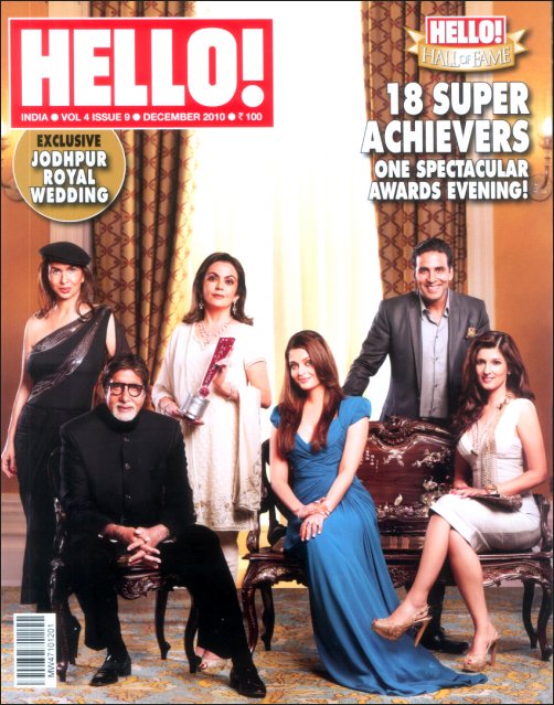 Big B, Ash, Akki, Twinkle and others make it to the Hello! Hall of Fame