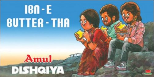 Amul goes Ibn-E-Butter-Tha in its latest hoarding