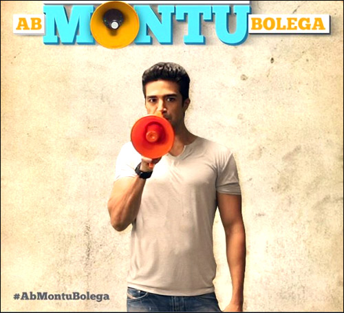 Strepsils sign actor Saqib Saleem for ‘Ab Montu Bolega’