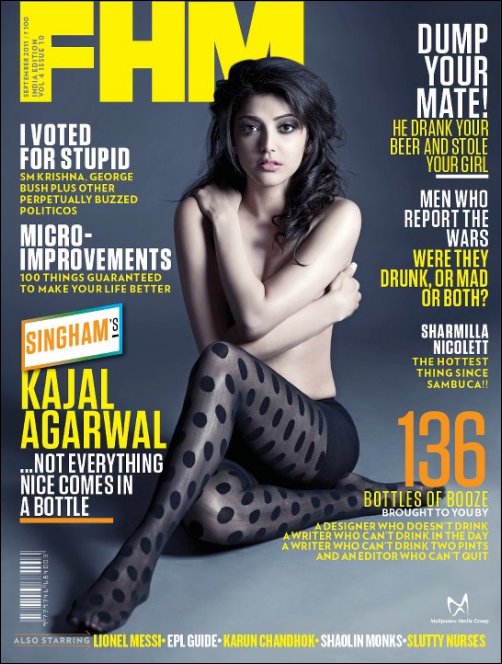 Check Out: Kajal Aggarwal goes topless for FHM