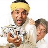 Mid-Week Top 5 Movies of the Week