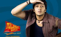 ‘Malamaal Weekly’ Surprises!
