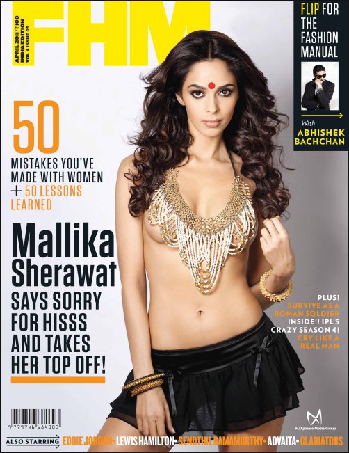 Mallika Sherawat goes topless for FHM