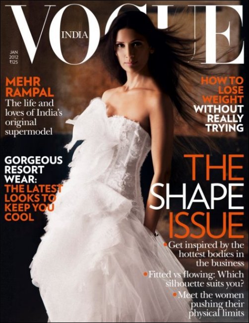 Mehr Rampal graces the cover of Vogue