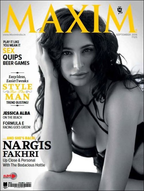 Check out: Nargis Fakhri on the cover of Maxim