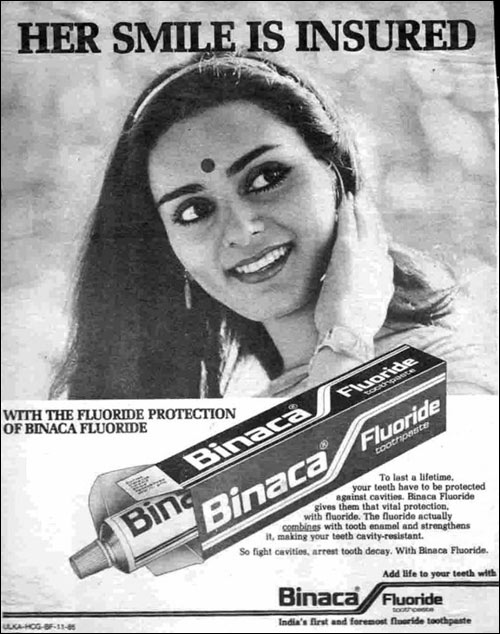 check out the modelling days of real neerja bhanot 6
