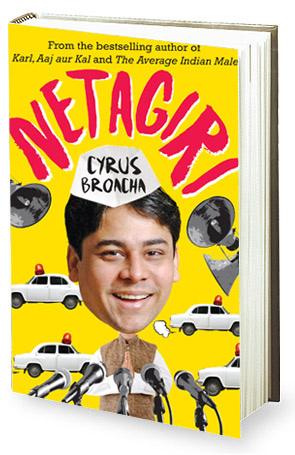 Book review – Netagiri