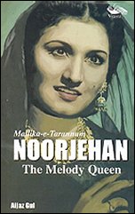 Book Review: Noorjehan – The Melody Queen