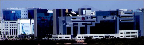Upper city of Paani revealed