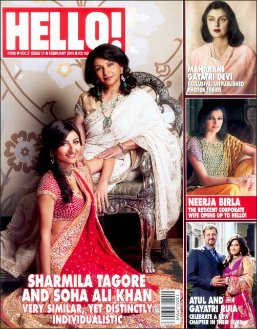Sharmila Tagore and Soha Ali Khan on Hello! Cover