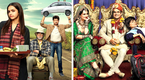 Why Piku and Tanu are smiling!