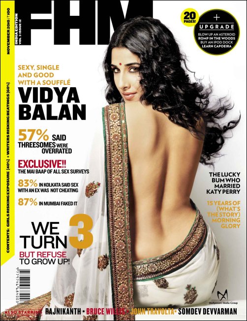 Check out: Vidya Balan goes backless for FHM