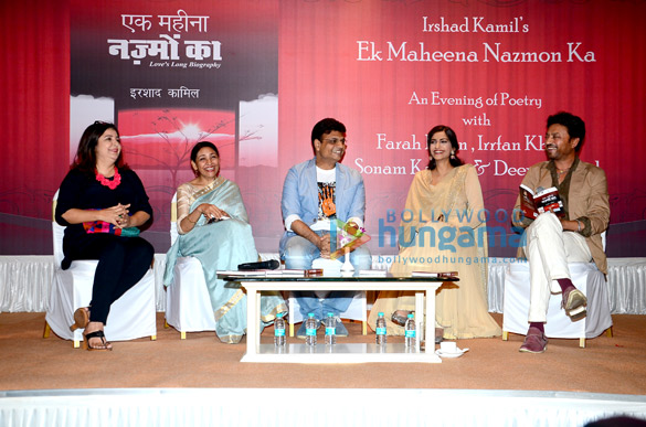celebs grace irshad kamils book of poems launch and reading session 2