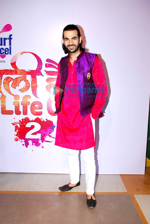 arjun kapoor elli avram at the launch of holi hai life ok hai 2 7