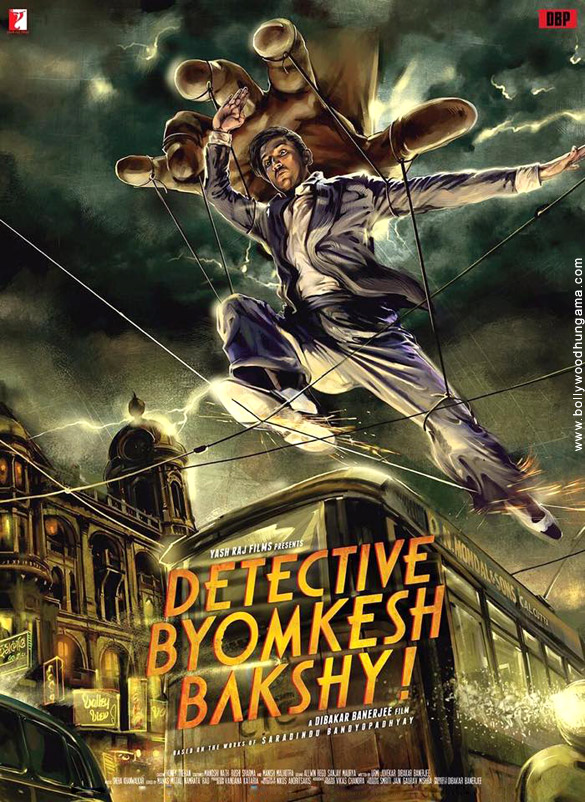 detective byomkesh bakshy 45