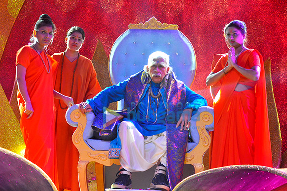 dharam sankat mein 56