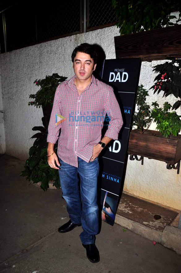 theatrical trailer launch of promise dad 7