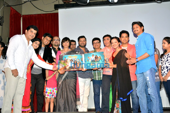 audio release of a paying ghost 2