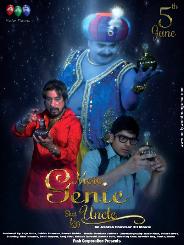 mere genie uncle 4