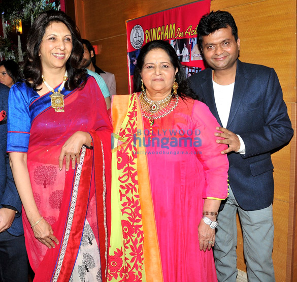 neetu chandra inaugurates rani poddars puncham bazaar 23