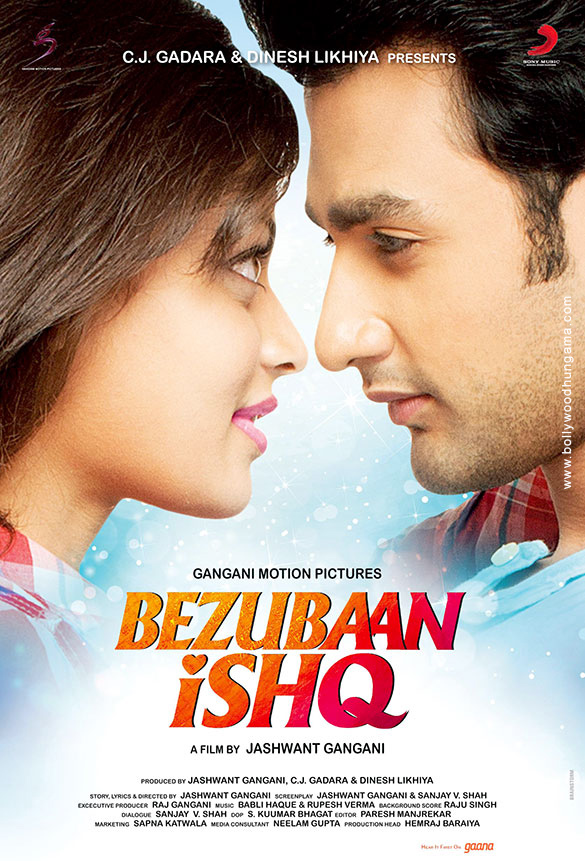 Bezubaan Ishq Movie: Review | Release Date (2015) | Songs | Music | Images  | Official Trailers | Videos | Photos | News - Bollywood Hungama