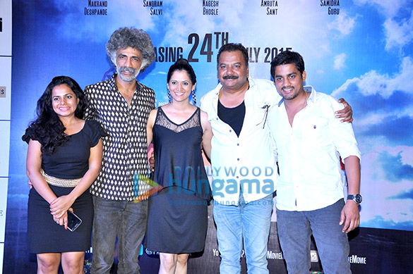 first look launch of the marathi film panhala 2