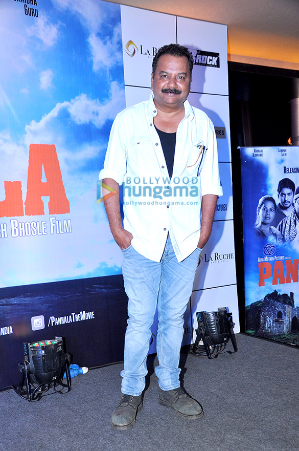 first look launch of the marathi film panhala 11