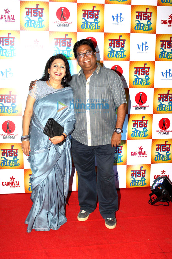 carnival cinemas hosted the premiere of marathi film murder mestri in oshiwara 10