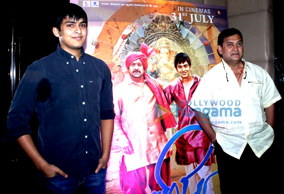 salman khan launches the trailer of satya manjrekars marathi film janiva 23