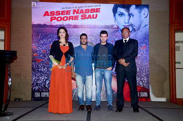 eesha koppikhar divyendu sharma at the poster launch of assee nabbe poore sau 2