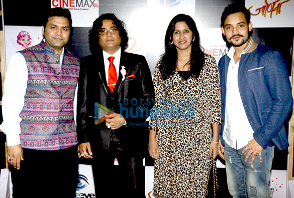 premiere of marathi film janiva at cinemax andheri 7