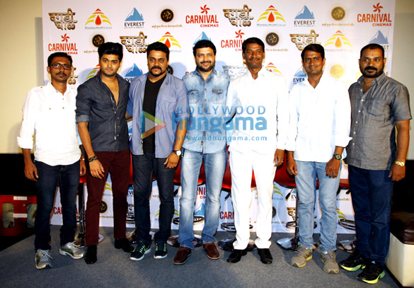 song launch of marathi film daagdi chaawl at carnival metro cinemas 2