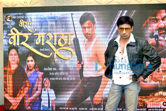 trailer and music launch of the film veerat veera maratha 7